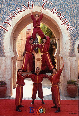Moroccan Acrobats